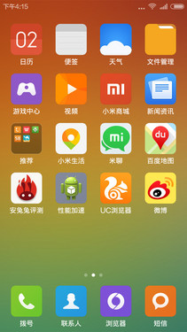 黄金斗士S8畅玩对比红米Note 谁更强？ 