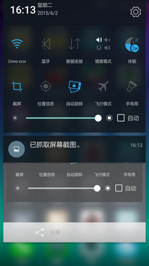 黄金斗士S8畅玩对比红米Note 谁更强？ 