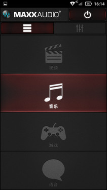 黄金斗士S8畅玩对比红米Note 谁更强？ 