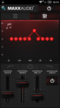 黄金斗士S8畅玩对比红米Note 谁更强？ 