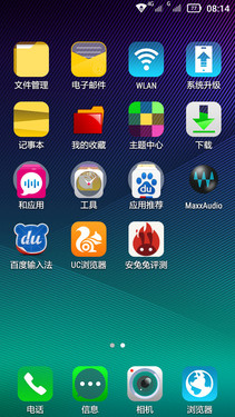 黄金斗士S8畅玩对比红米Note 谁更强？ 