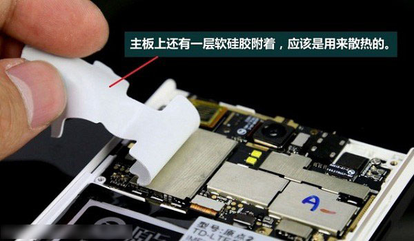 原点手机2做工怎么样 原点手机2代拆机图解评测12.jpg