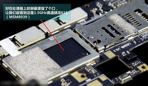 原点手机2代拆机图解评测18.jpg