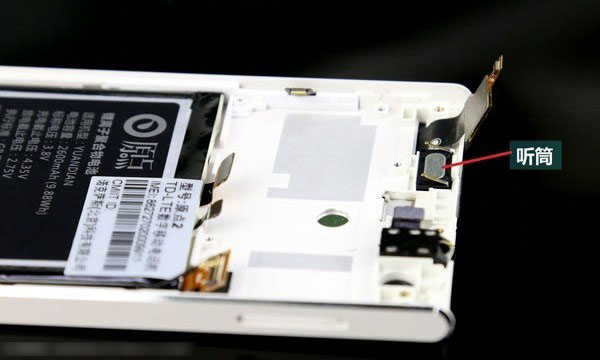 原点手机2代拆机图解评测21.jpg