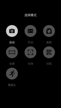 再次定义千元标杆 魅蓝note2评测 