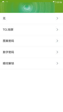全网4G/眼纹识别 TCL么么哒3S全面评测第24张图
