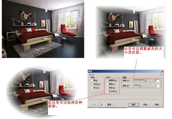三种最实用的CDR创造性工具介绍 脚本之家 CDR技巧教程