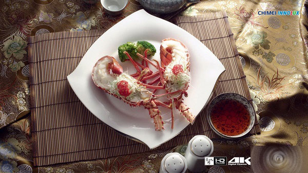 64位芯片组 Qualcomm骁龙808性能测试  