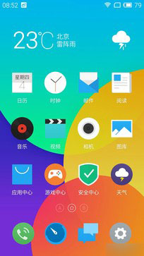 从SmartBar到mBack 魅蓝note 2系统体验 