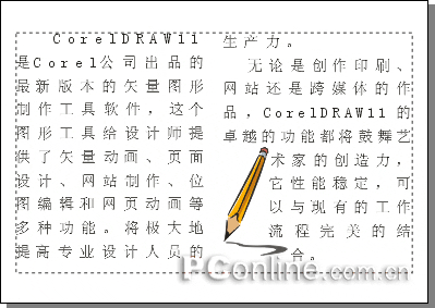 CorelDRAW 12循序渐进-文本处理 脚本之家 CorelDraw入门教程