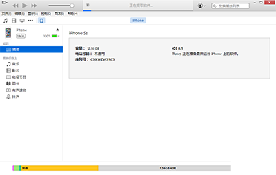 iOS8.3正式版升级