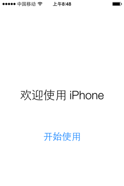 iOS8.3正式版升级