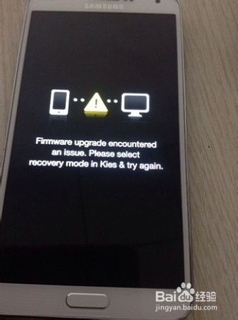 三星i959删错软件不开机 刷机救砖 变砖恢复系统