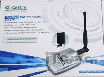 “蹭”之有道  免费蹭网的三大境界