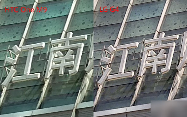 3999元究竟选谁 HTC One M9对比LG G4 