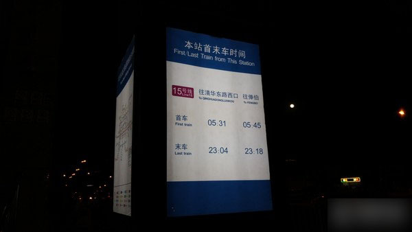 3999元究竟选谁 HTC One M9对比LG G4 