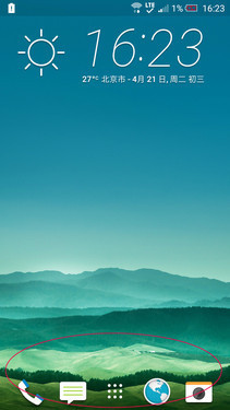 3999元究竟选谁 HTC One M9对比LG G4 