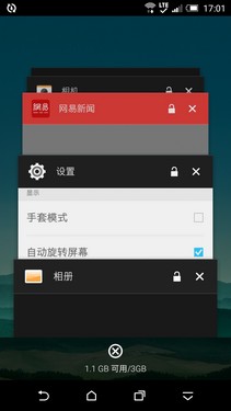 3999元究竟选谁 HTC One M9对比LG G4 