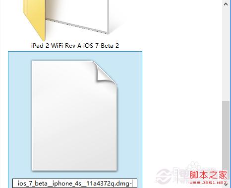 iOS7升级教程:iPad升级iOS7 beta2图文教程