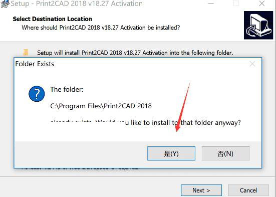 Print2CAD激活版12