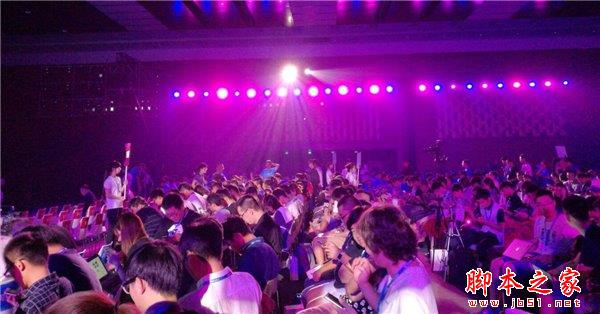 青年良品新解释:魅族魅蓝E发布会图文直播