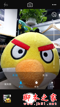 不光外观有高颜值 vivo X5Pro自拍体验 