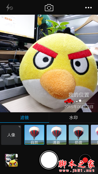 不光外观有高颜值 vivo X5Pro自拍体验 