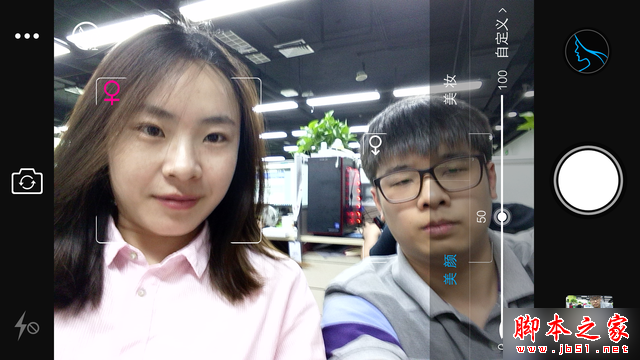 不光外观有高颜值 vivo X5Pro自拍体验 