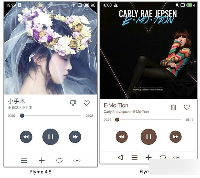 魅蓝Note2使用体验评测