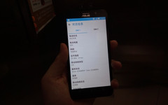 兼容性表现良好 华硕Zenfone 2使用体验 