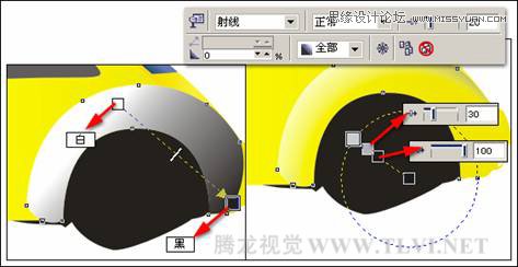 CorelDRAW绘制汽车宣传海报教程,破洛洛