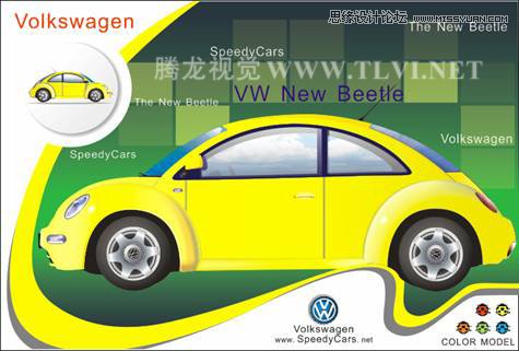 CorelDRAW绘制汽车宣传海报教程,破洛洛