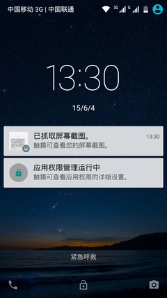 系统：接近原生Android 5.0体验
