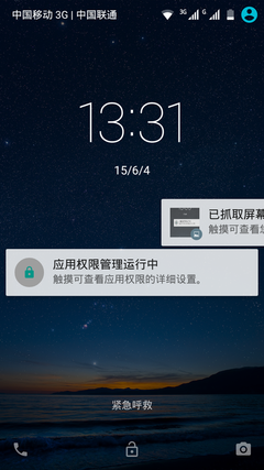 系统：接近原生Android 5.0体验