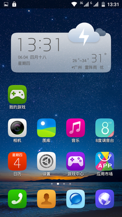 系统：接近原生Android 5.0体验