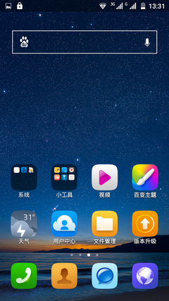 系统：接近原生Android 5.0体验