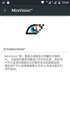 系统：接近原生Android 5.0体验