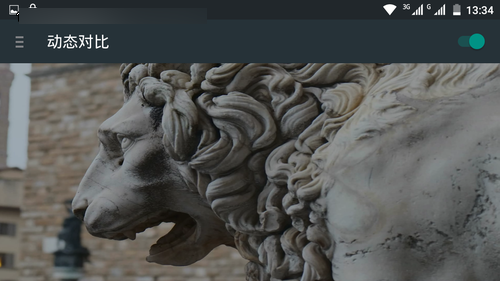 系统：接近原生Android 5.0体验