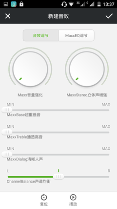 系统：接近原生Android 5.0体验