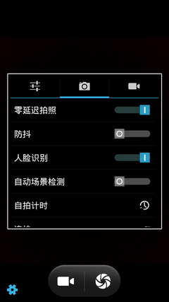 拍照：画质有待加强