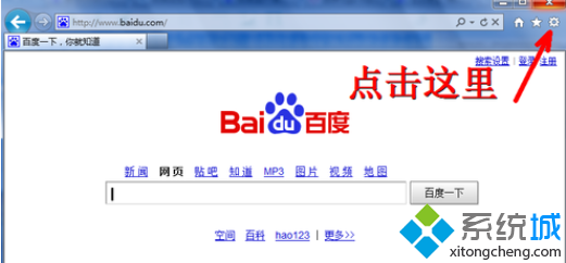 清除网页中浮动广告和动态图片的方法 