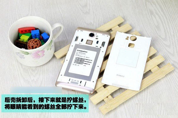 酷派锋尚Pro拆机图解评测