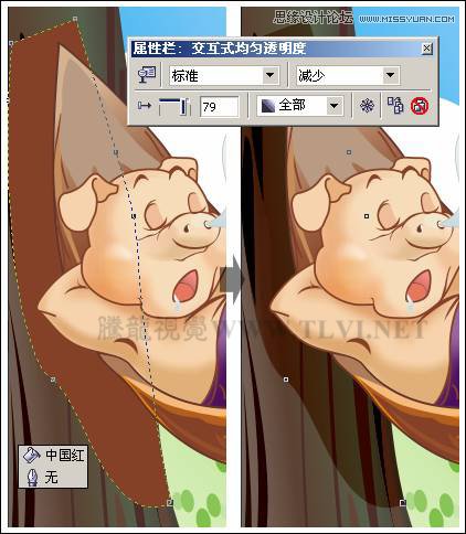 CorelDRAW绘制可爱的泡泡猪卡通插画,破洛洛