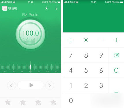 最好的设计是做减法 Freeme OS 5.2体验 