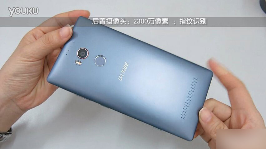 金立E8真机上手视频 支持指纹识别