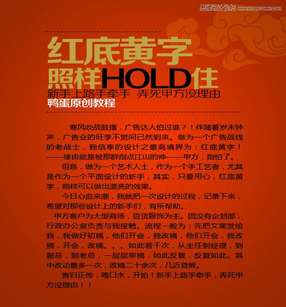 CorelDRAW&Ouml;&AElig;×÷&Ccedil;ì&Ocirc;&ordf;&micro;&copy;&ordm;&Oslash;&ETH;&Acirc;&Auml;ê×&Ouml;&Igrave;&aring;&frac12;&Igrave;&sup3;&Igrave;,&AElig;&AElig;&Acirc;&aring;&Acirc;&aring;