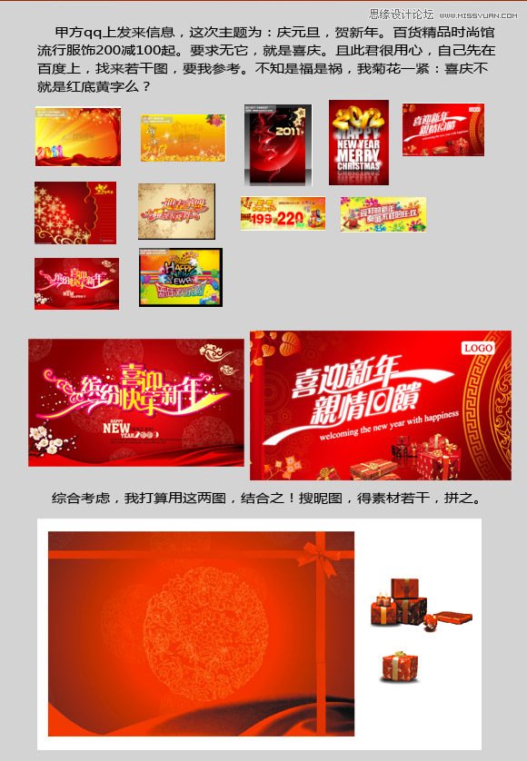 CorelDRAW&Ouml;&AElig;×÷&Ccedil;ì&Ocirc;&ordf;&micro;&copy;&ordm;&Oslash;&ETH;&Acirc;&Auml;ê×&Ouml;&Igrave;&aring;&frac12;&Igrave;&sup3;&Igrave;,&AElig;&AElig;&Acirc;&aring;&Acirc;&aring;