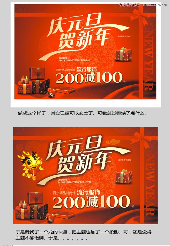 CorelDRAW&Ouml;&AElig;×÷&Ccedil;ì&Ocirc;&ordf;&micro;&copy;&ordm;&Oslash;&ETH;&Acirc;&Auml;ê×&Ouml;&Igrave;&aring;&frac12;&Igrave;&sup3;&Igrave;,&AElig;&AElig;&Acirc;&aring;&Acirc;&aring;