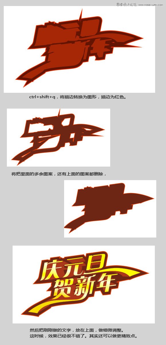 CorelDRAW&Ouml;&AElig;×÷&Ccedil;ì&Ocirc;&ordf;&micro;&copy;&ordm;&Oslash;&ETH;&Acirc;&Auml;ê×&Ouml;&Igrave;&aring;&frac12;&Igrave;&sup3;&Igrave;,&AElig;&AElig;&Acirc;&aring;&Acirc;&aring;