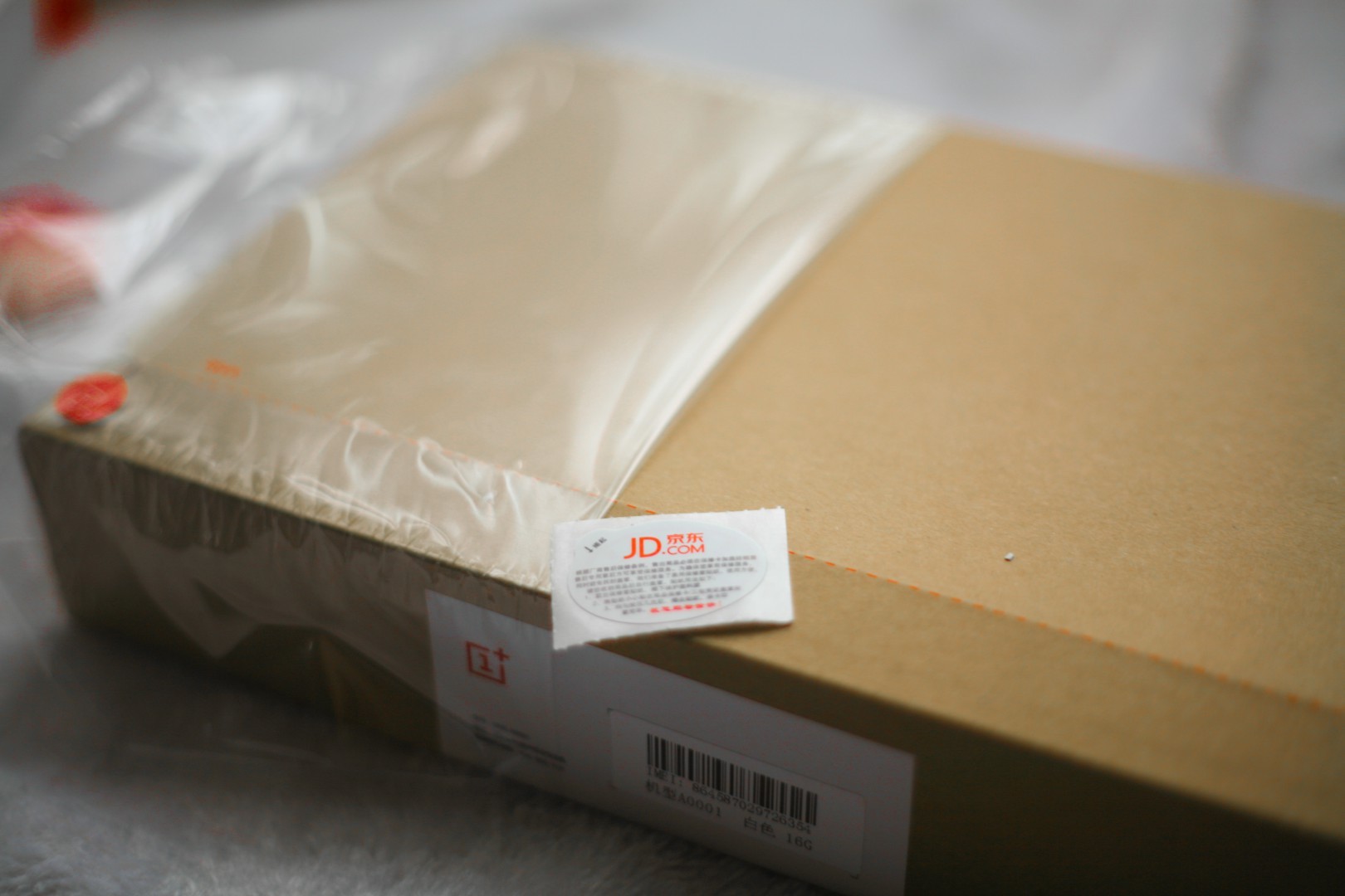 传说中的1+手机 开箱靓图！图片5